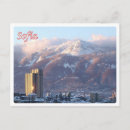 Recherche de bulgaria posters Sofia