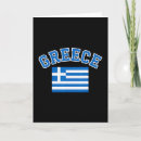 Recherche de drapeau grec vœux cartes Vacances