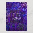Recherche de star of david invitations Mitzvah