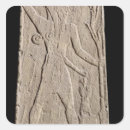 Recherche de divinité autocollants Un dieu