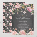 Recherche de première moderne petite communion invitations Fille