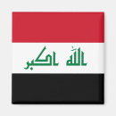 Recherche de irak magnets Drapeaux du monde