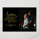 Recherche de happy new year vœux cartes Simple