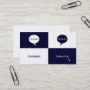 Recherche de interprete cartes visite De