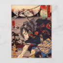 Recherche de kuniyoshi cartes postales Samouraï
