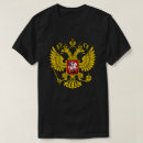 Zoek naar russische adelaar tshirts Symbool