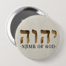 Recherche de jesus accessoires Yeshua