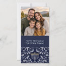 Recherche de vintage hanukkah cartes Menorah