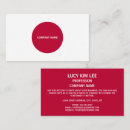 Recherche de le japon papier cartes visite Pour tous