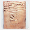 Recherche de comprime autocollants Mesopotamia