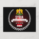 Recherche de syrie cartes postales Voyage