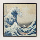 Recherche de katsushika hokusai puzzles Tsunami