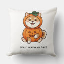 Recherche de shiba inu coussins Chien japonais