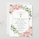 Recherche de commun invitations Pour enfants