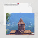 Recherche de armeens posters Europe