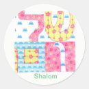 Recherche de shalom autocollants Paix