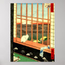 Recherche de rizières posters Utagawa