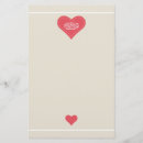 Recherche de amour arabe cartes invitations Calligraphie