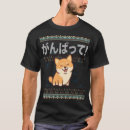 Zoek naar pop j tshirts Populair
