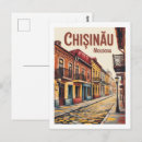 Recherche de moldavie cartes postales Chisinau