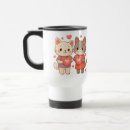 Recherche de chats romantiques tasses Toute personne