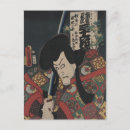 Zoek naar kabuki briefkaarten Ukiyo e