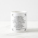 Recherche de allah tasses Dieu