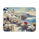 Recherche de café de café magnets Aquarelle