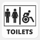 Recherche de uriner autocollants Faire pipi