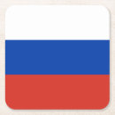 Recherche de russie bar Patriotique