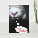 Recherche de succès vœux cartes Humour