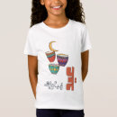 Zoek naar eid kinder kleding Het