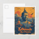 Recherche de nepali cartes postales Travel