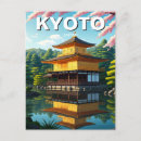 Zoek naar kyoto briefkaarten Gouden paviljoen