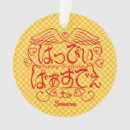 Recherche de lettre manuscrite ornements Calligraphie