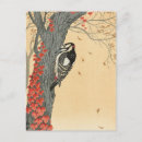 Recherche de peinture japonaise cartes postales Ohara koson