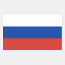 Recherche de russie autocollants Russe