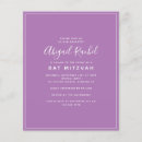 Recherche de bar bat mitzvah invitations Violet