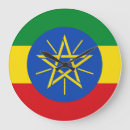 Zoek naar ethiopische kunst Ethiopie