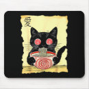 Recherche de chats japonais tapis souris Kawaii