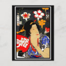 Recherche de asiatique vintage cartes postales Coloré