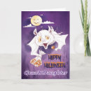 Recherche de cartes halloween Enfants