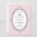 Recherche de couronne de reine cartes postales Pour enfants