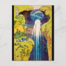 Zoek naar katsushika hokusai briefkaarten Kunst