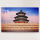 Zoek naar boeddhisme puzzels Tempel