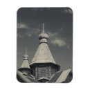 Recherche de église orthodoxe magnets Architecture