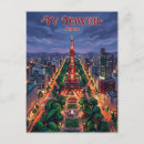 Recherche de sapporo cartes postales Voyage