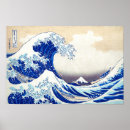 Recherche de ukiyoe posters Fuji