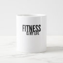 Recherche de citation de forme physique tasses Salle de sport
