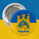 Zoek naar stad buttons Wapenschild